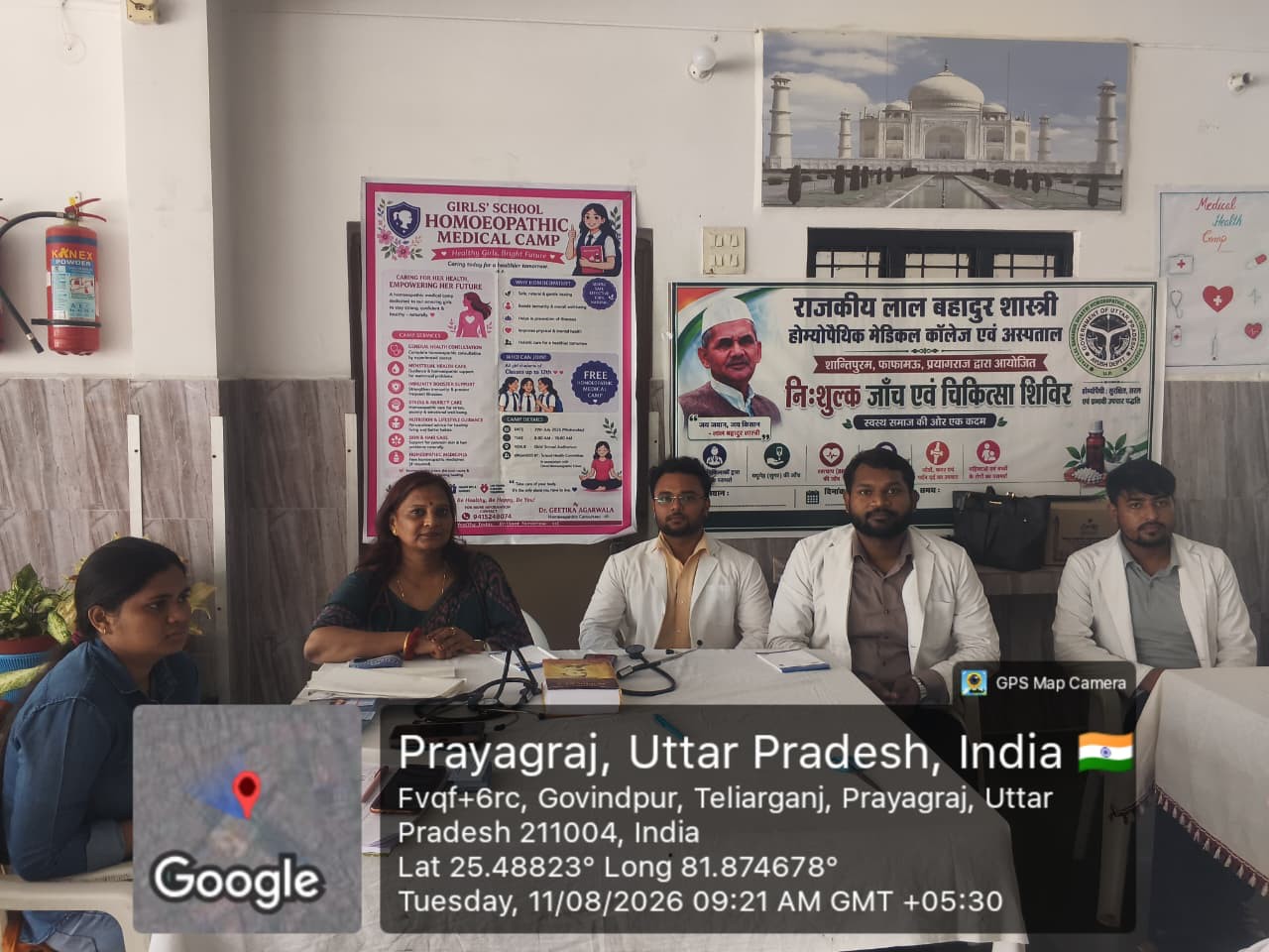 Dr. Geetika Agarwal and team seated together at the medical camp
